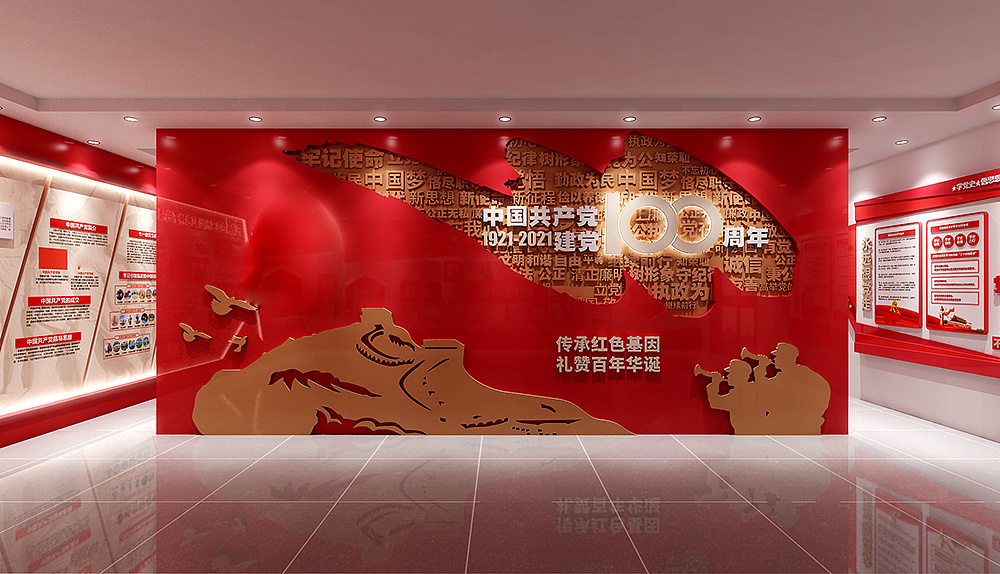 黨建館展廳設(shè)計需要注意的細(xì)節(jié)有哪些？