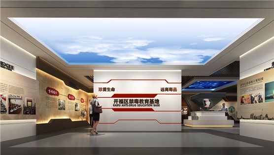 立標(biāo)案例丨長(zhǎng)沙新晉一處“網(wǎng)紅打卡地”，你去了沒(méi)？